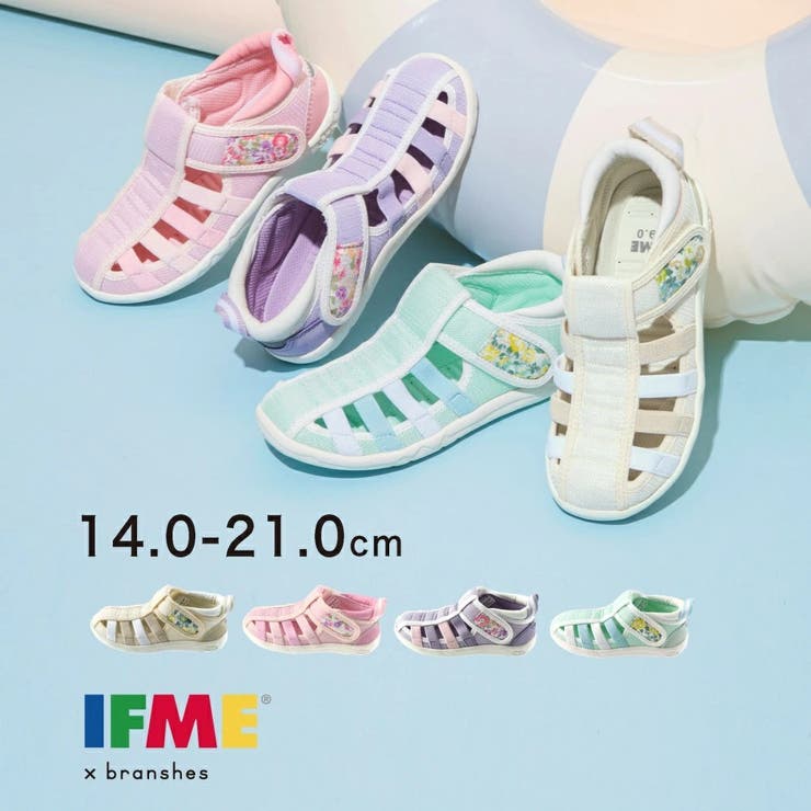 【IFME/イフミーコラボ】花柄ウォーターシューズ 子供服  キッズ[品番：BRSK0003461]｜BRANSHES（ブランシェス）のキッズファッション通販｜SHOPLIST（ショップリスト）