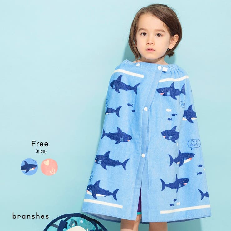 スイムグッズ】ラップタオル（スイムグッズ）｜branshes