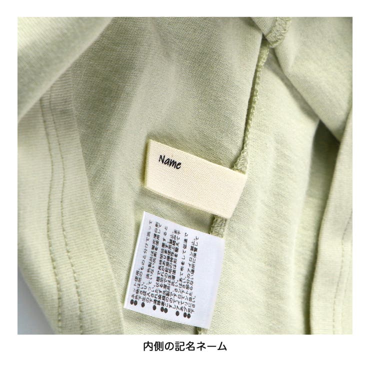 【Cat’s ISSUE】グラフィック半袖Tシャツ | ブランシェス | 詳細画像13 