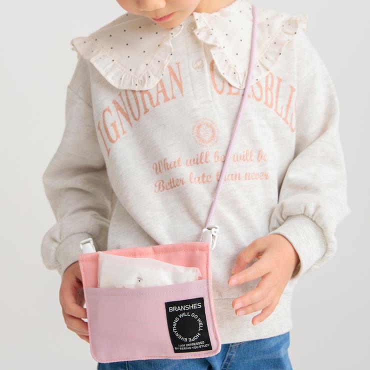 移動ポケット | ブランシェス | 詳細画像14 