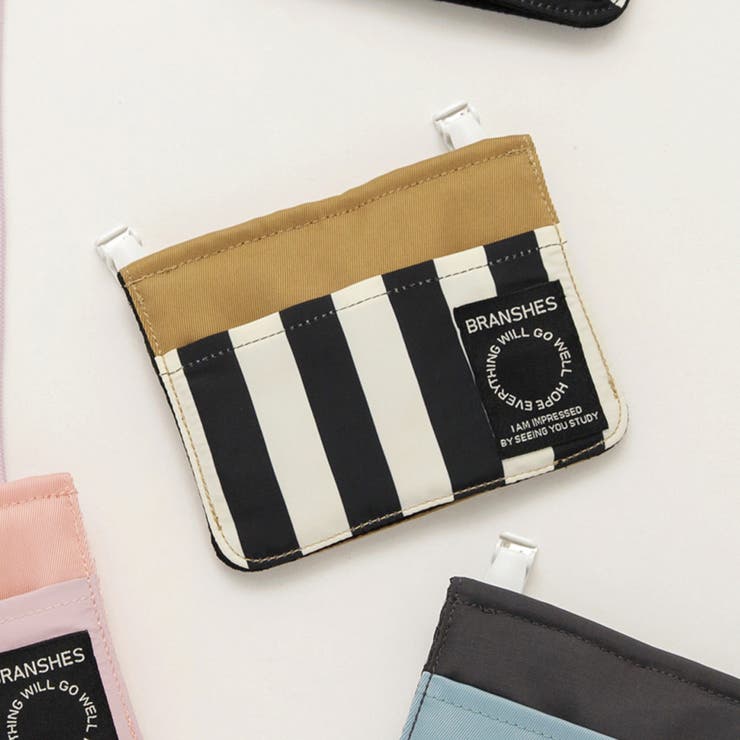 アイボリー | 移動ポケット | ブランシェス