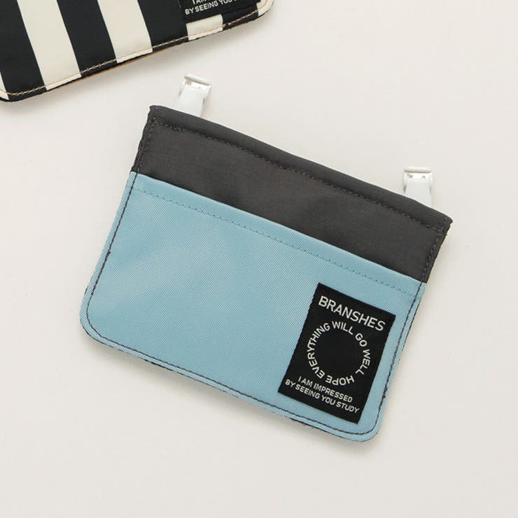 ブルーグレー | 移動ポケット | ブランシェス