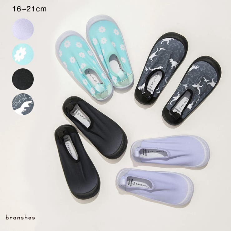 マリンシューズ | ブランシェス | 詳細画像1 