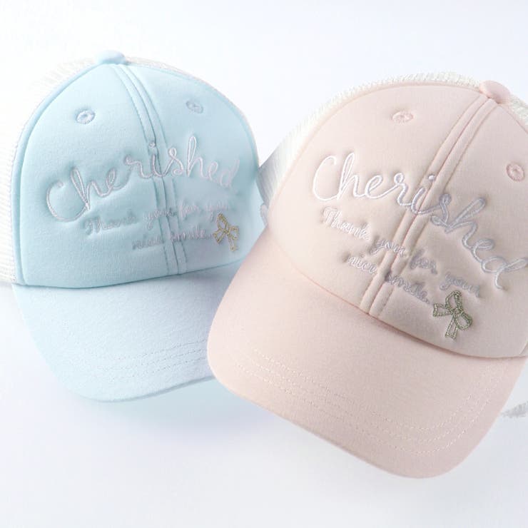 ロゴ/リボン刺繍メッシュキャップ | ブランシェス | 詳細画像8 