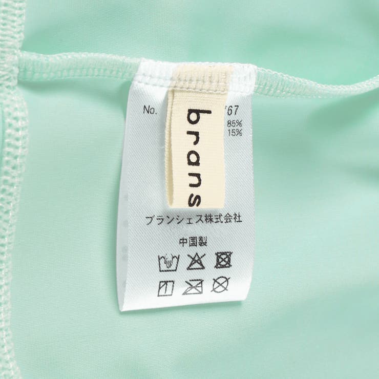 【水着】長袖 ラッシュガード | ブランシェス | 詳細画像13 