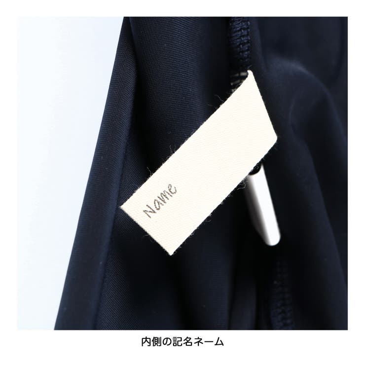 【WEB限定/スクール水着】ワンピース | ブランシェス | 詳細画像13 