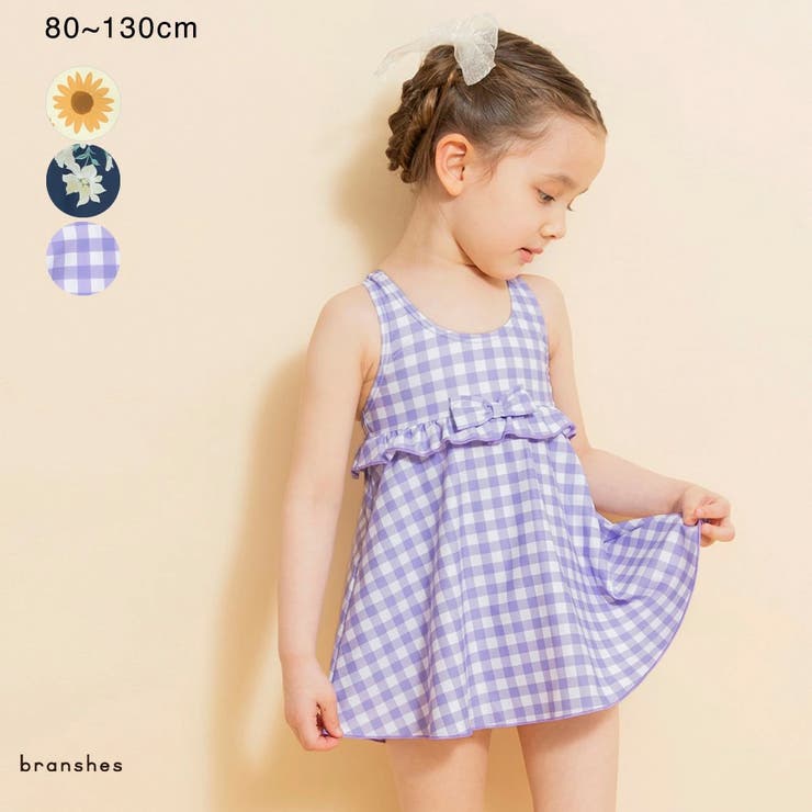 【水着】サンドレス風総柄 ワンピース/花柄/ギンガム チェック | ブランシェス | 詳細画像1 
