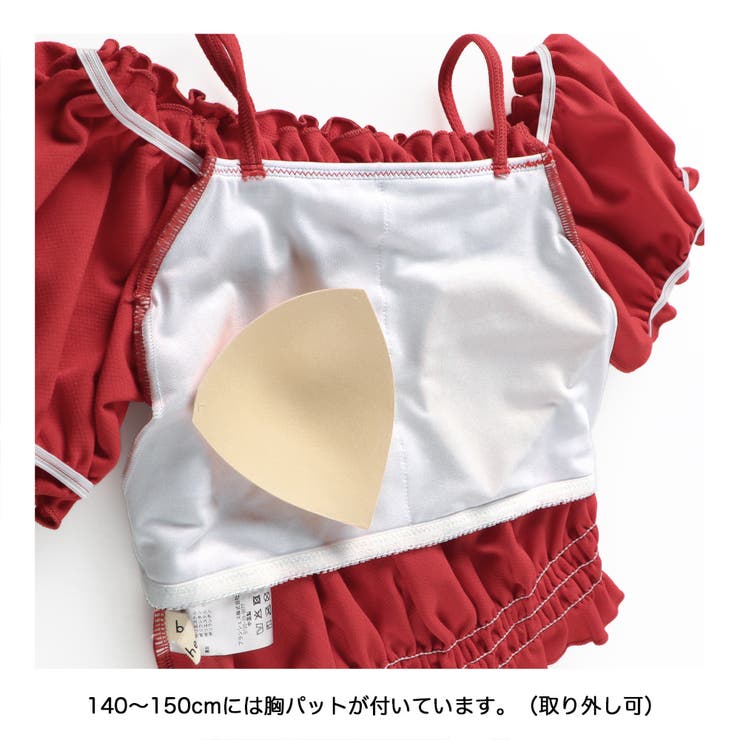 【WEB限定/水着/セパレート】パフスリーブ タンキニ セパレート/ビキニ | ブランシェス | 詳細画像15 