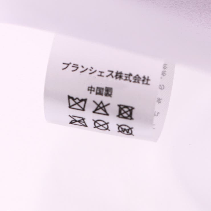 【水着】サークル型/プールバッグ/プール/海水浴/スイミング/ラメ/花柄/猫 | ブランシェス | 詳細画像8 