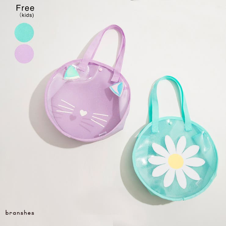 【水着】サークル型/プールバッグ/プール/海水浴/スイミング/ラメ/花柄/猫 | ブランシェス | 詳細画像1 