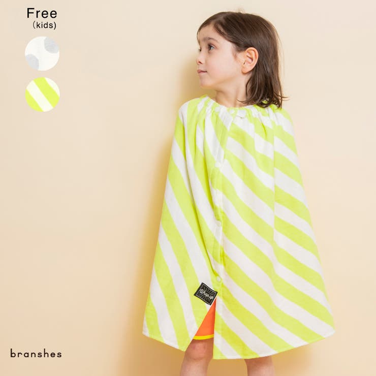 【水着/タオル】ラップタオル 夏/プール/バスタオル | ブランシェス | 詳細画像1 