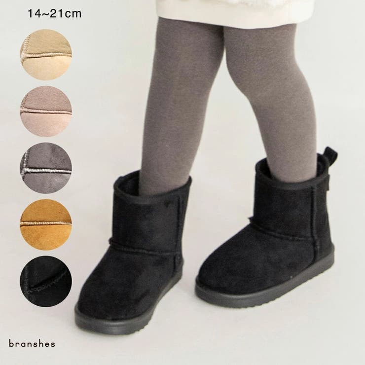 フェイク ムートン ブーツ/女の子/21cm/キッズ/リボン | ブランシェス | 詳細画像1 