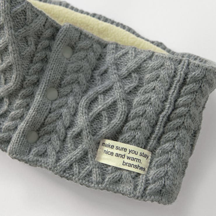 【あったか】ケーブル柄ネックウォーマー/スヌード/マフラー | ブランシェス | 詳細画像13 