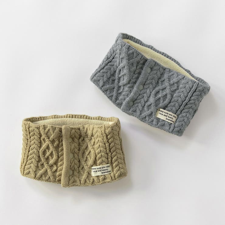 【あったか】ケーブル柄ネックウォーマー/スヌード/マフラー | ブランシェス | 詳細画像14 