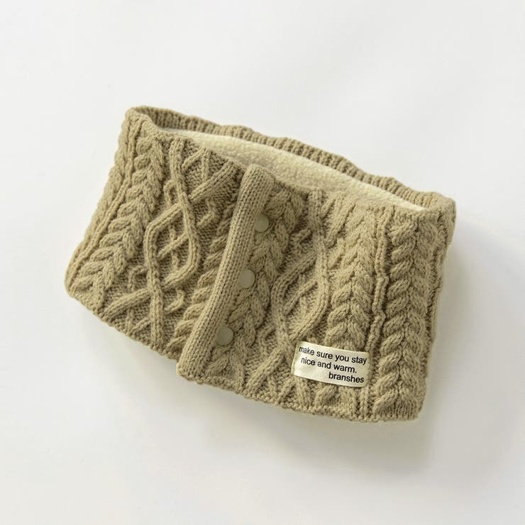 ベージュ | 【あったか】ケーブル柄ネックウォーマー/スヌード/マフラー | ブランシェス