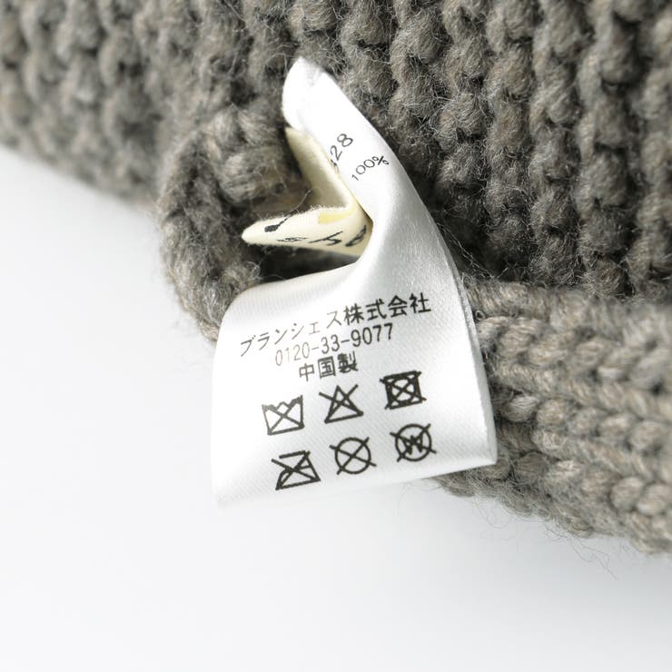 リボン モチーフ マフラー | ブランシェス | 詳細画像6 