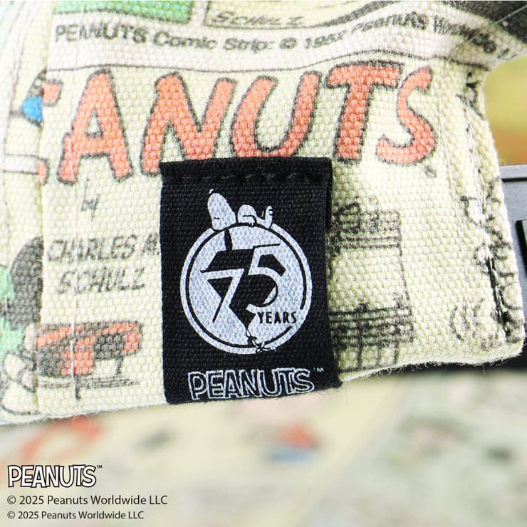 ×ブランシェス 総柄キャップ スヌーピー | ブランシェス | 詳細画像3 