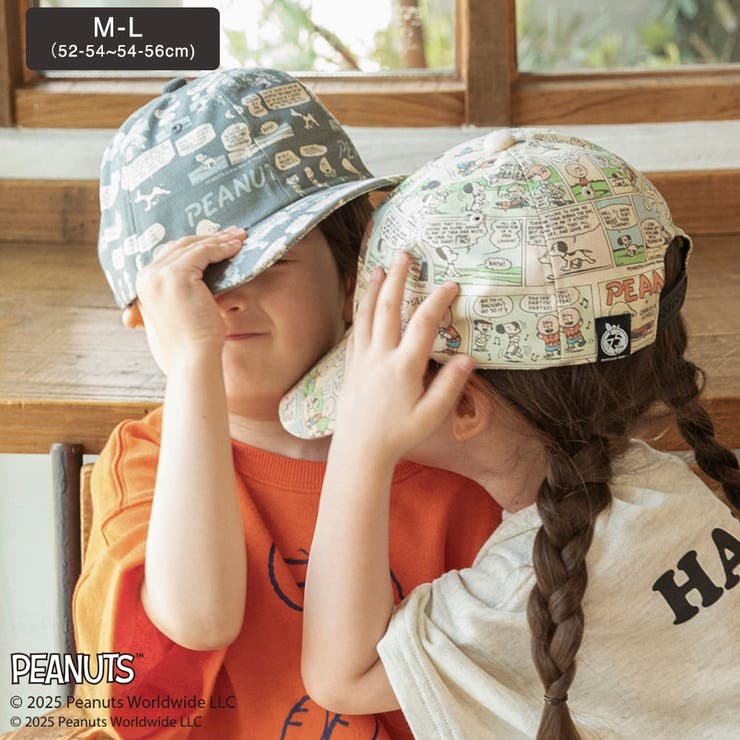 ×ブランシェス 総柄キャップ スヌーピー | ブランシェス | 詳細画像6 