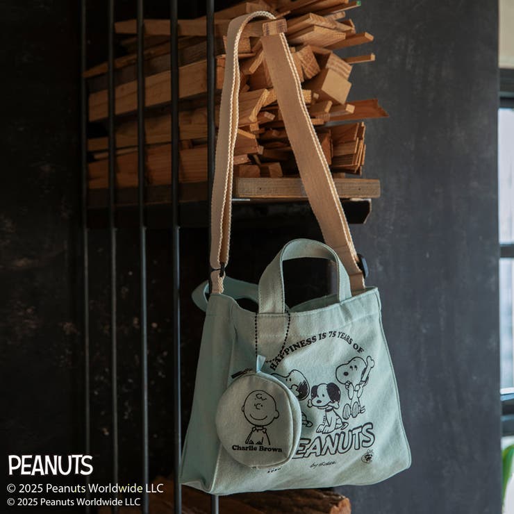 【ピーナッツ75周年】×ブランシェス キャンバス トートバッグ | ブランシェス | 詳細画像8 