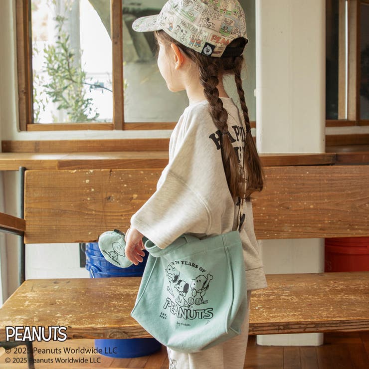 ブルーグレー | 【ピーナッツ75周年】×ブランシェス キャンバス トートバッグ | ブランシェス