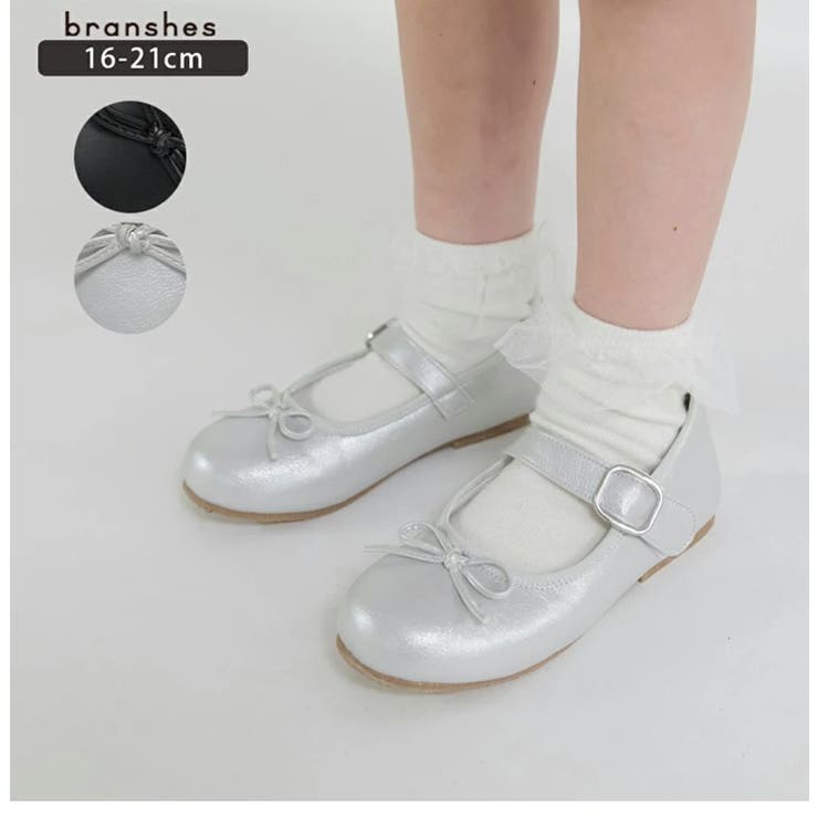 バレエシューズ 入園 入学 | ブランシェス | 詳細画像1 