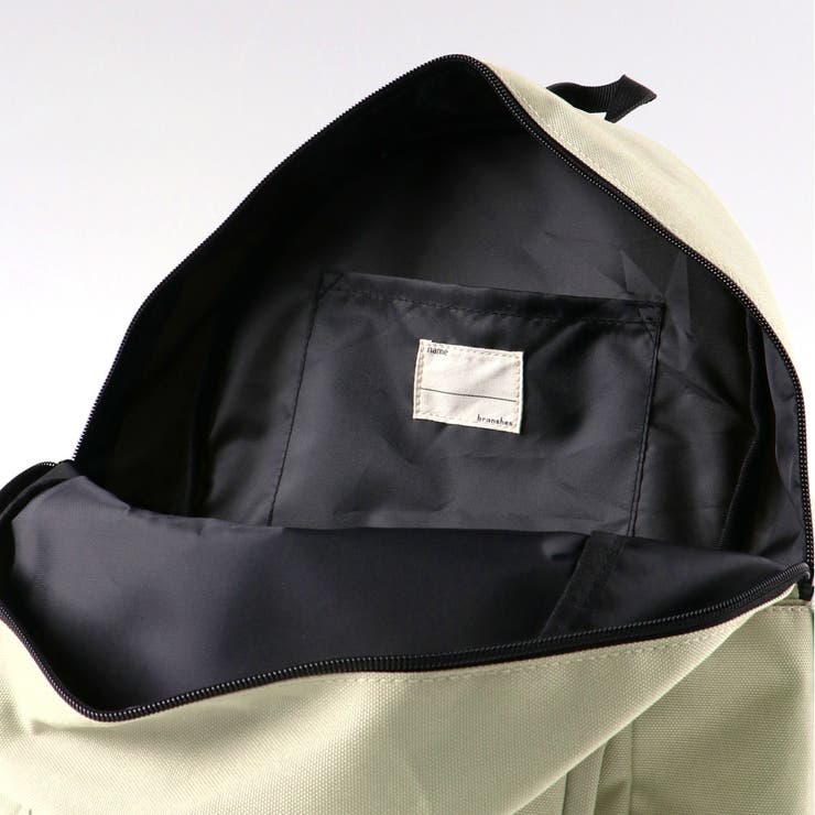 なかよしリュック/11L/10色展開/キッズ/男の子/女の子/機能性 | ブランシェス | 詳細画像12 