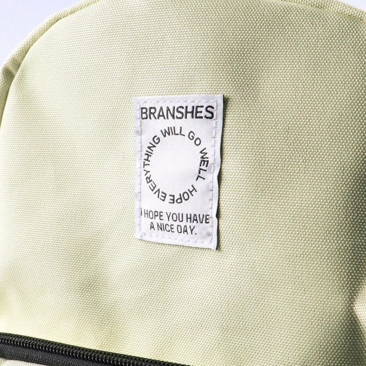 なかよしリュック/11L/10色展開/キッズ/男の子/女の子/機能性 | ブランシェス | 詳細画像13 