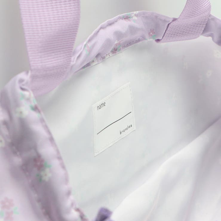 フリル シューズバッグ持ち手付き巾着 レッスンバッグ | ブランシェス | 詳細画像8 