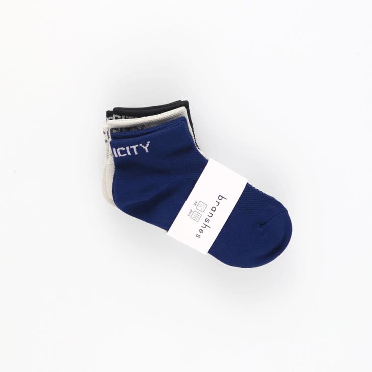【速乾/通気性】ワイドメッシュアンクル3Pソックス | ブランシェス | 詳細画像2 