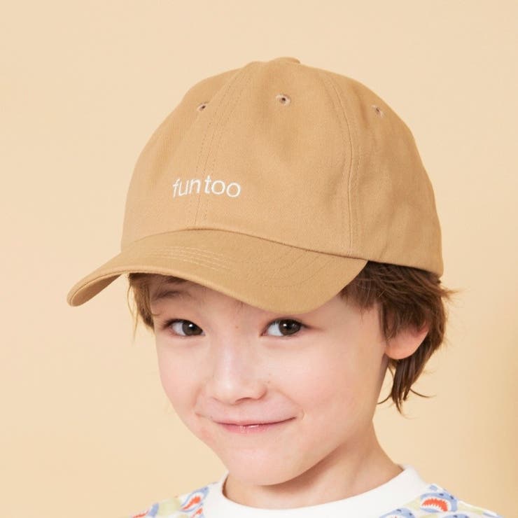 ベージュ | ロゴツイルキャップ | ブランシェス