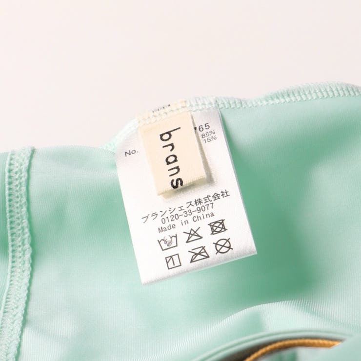 【水着 / SWIM】長袖ラッシュガード | ブランシェス | 詳細画像10 