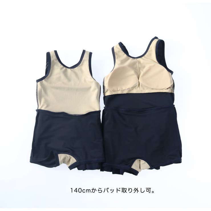 【スクール水着/SWIM】ワンピース | ブランシェス | 詳細画像8 