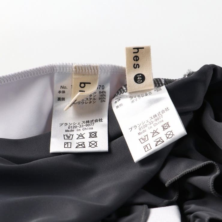 【水着 / SWIM】フリルタンキニ | ブランシェス | 詳細画像34 