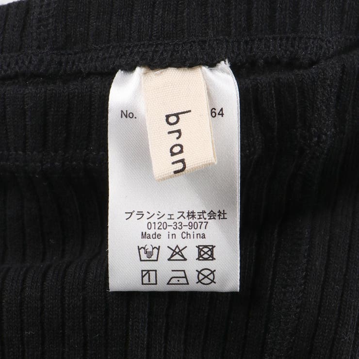 リブスパッツ レギンス 秋物 冬物 女の子 防寒 | ブランシェス | 詳細画像11 