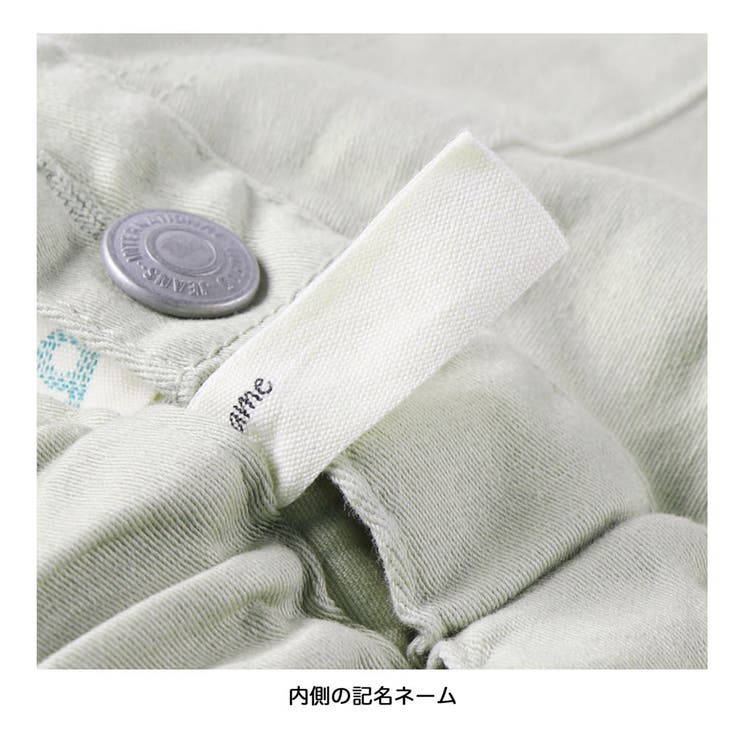 【WEB限定/DRC】スーパータックテーパードストレッチツイルパンツ | ブランシェス | 詳細画像20 