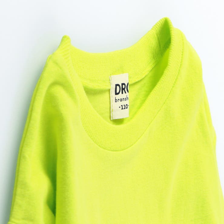 【WEB限定/DRC/お肌に嬉しい綿100％】アソートグラフィック長袖Tシャツ | ブランシェス | 詳細画像55 