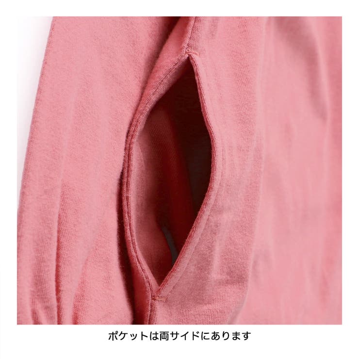 【WEB限定/DRC/お肌に嬉しい綿100％】肩タック長袖ワンピース | ブランシェス | 詳細画像6 