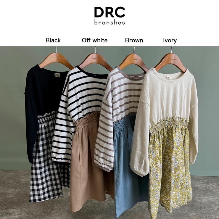 【WEB限定/DRC/お肌に嬉しい綿100％】ドッキング長袖ワンピース | ブランシェス | 詳細画像11 