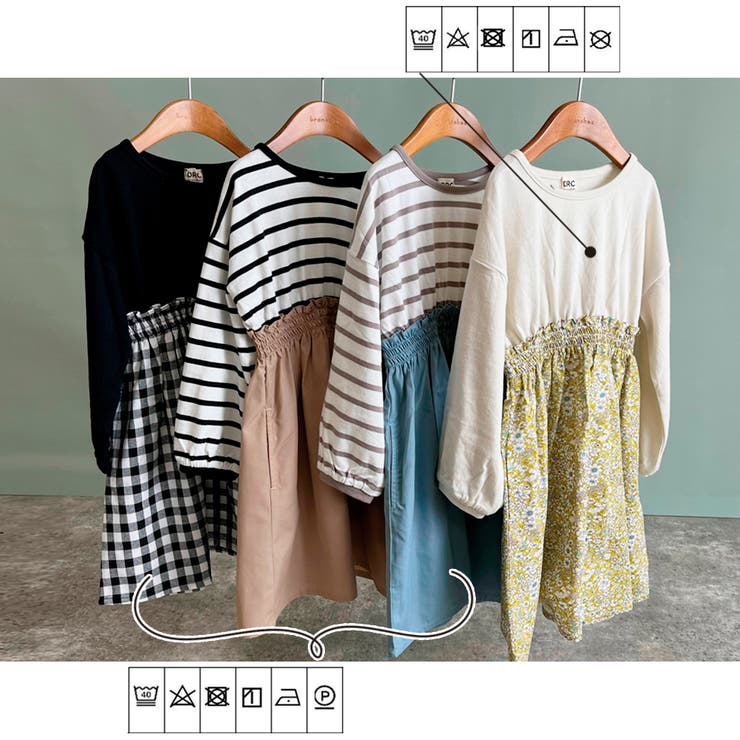 【WEB限定/DRC/お肌に嬉しい綿100％】ドッキング長袖ワンピース | ブランシェス | 詳細画像13 