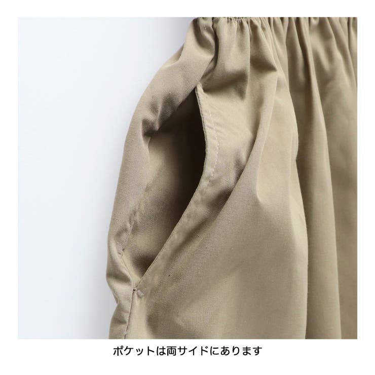 【WEB限定/DRC/お肌に嬉しい綿100％】ドッキング長袖ワンピース | ブランシェス | 詳細画像8 