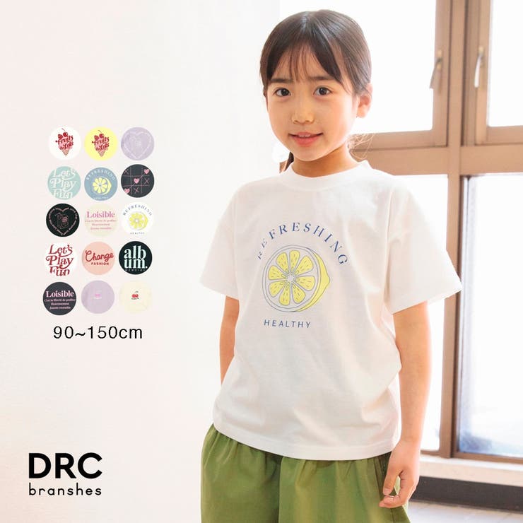 アソートグラフィックガールズ半袖Tシャツ[品番：BRSK0008160]｜BRANSHES（ブランシェス）のキッズファッション通販｜SHOPLIST（ショップリスト）