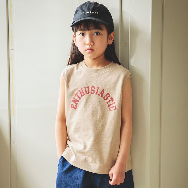 10:ロゴ-ベージュ | 【WEB限定/DRC/お肌に嬉しい綿100％】アソートグラフィックタンクトップ | ブランシェス