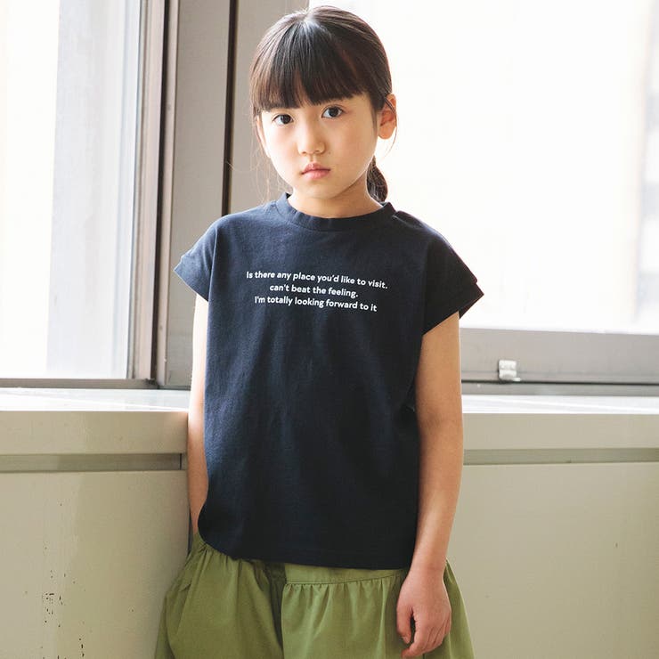 85:テキスト-ブラック | 【WEB限定 DRC お肌に嬉しい綿100％】アソートロゴフレンチスリーブトップ… | ブランシェス