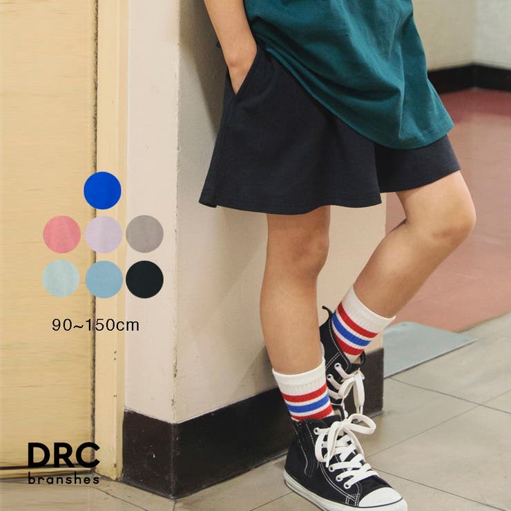 【WEB限定/DRC/ストレッチ天竺】1分丈スカッツ | ブランシェス | 詳細画像1 