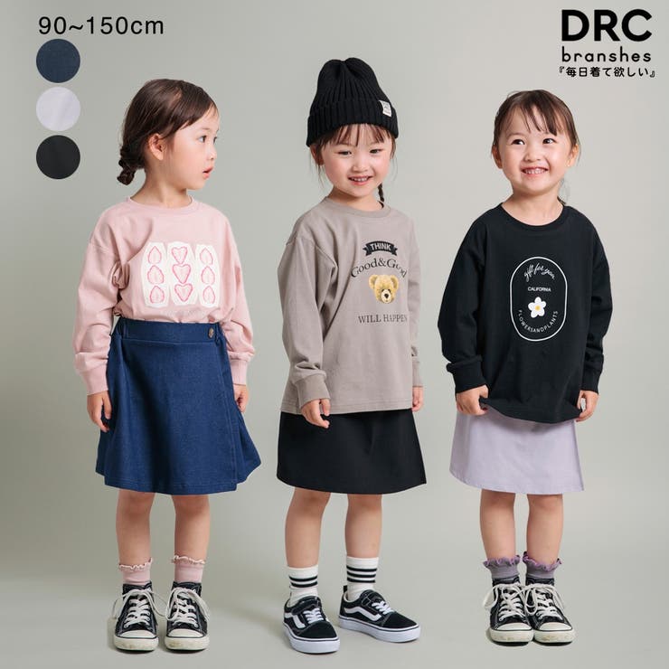 【WEB限定/DRC】ラップスカパン | ブランシェス | 詳細画像1 