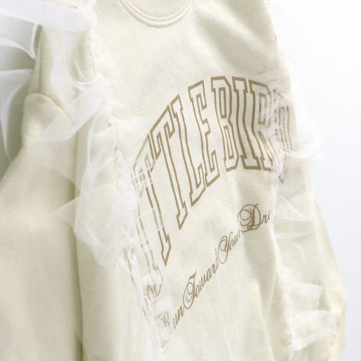 【WEB限定 DRC やわらか薄手裏毛】チュールフリル付トレーナー | ブランシェス | 詳細画像9 