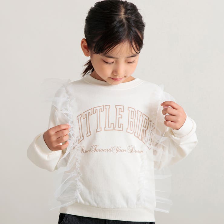 アイボリー | 【WEB限定 DRC やわらか薄手裏毛】チュールフリル付トレーナー | ブランシェス