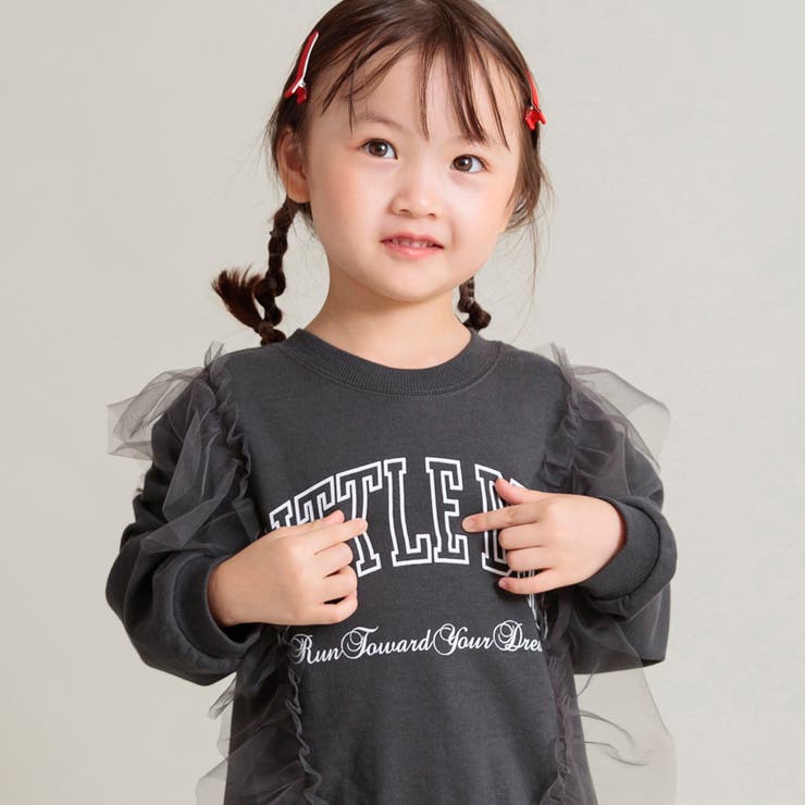 チャコールグレー | 【WEB限定 DRC やわらか薄手裏毛】チュールフリル付トレーナー | ブランシェス