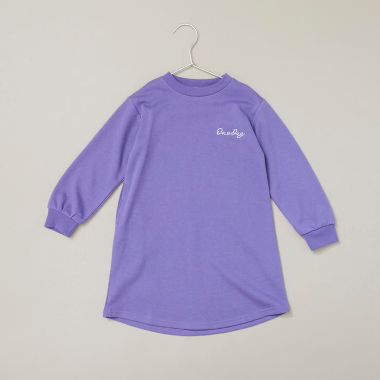 ラベンダー | 【DRC/やわらか薄手裏毛】ワンポイント刺繍長袖ワンピース | ブランシェス