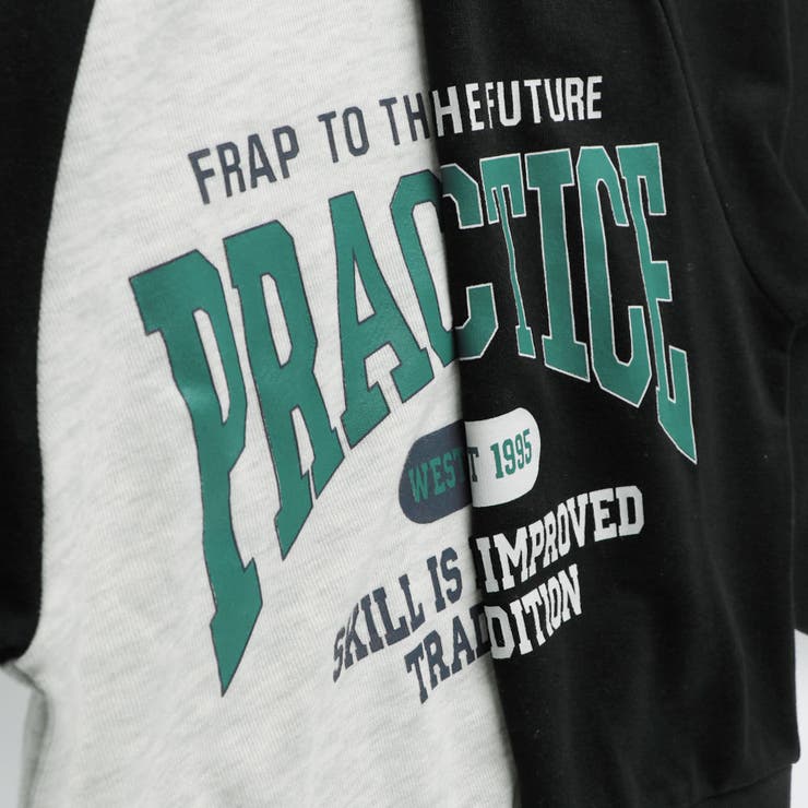 【WEB限定/DRC/やわらか薄手裏毛】ロゴスウェット+ロングパンツセット | ブランシェス | 詳細画像19 